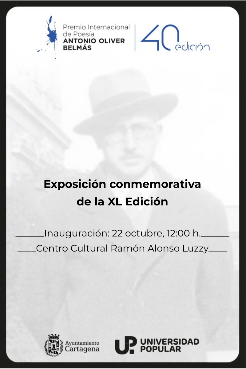 Expo LX Premio